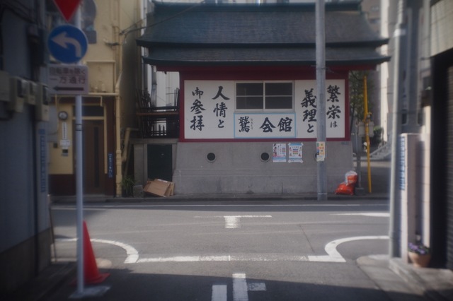 P2280542.jpg