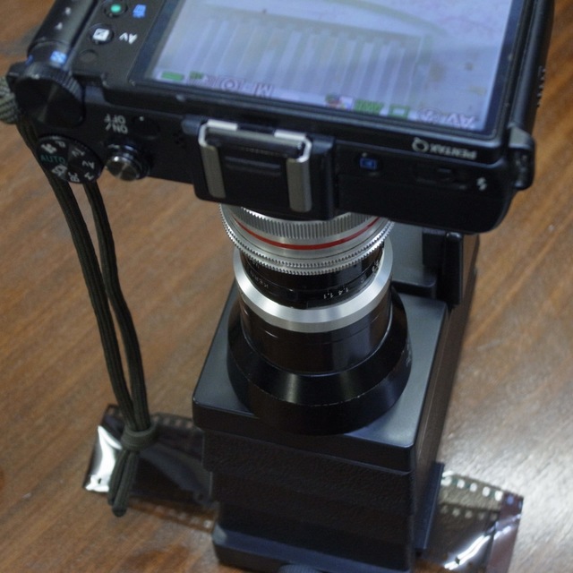 R0017664.jpg